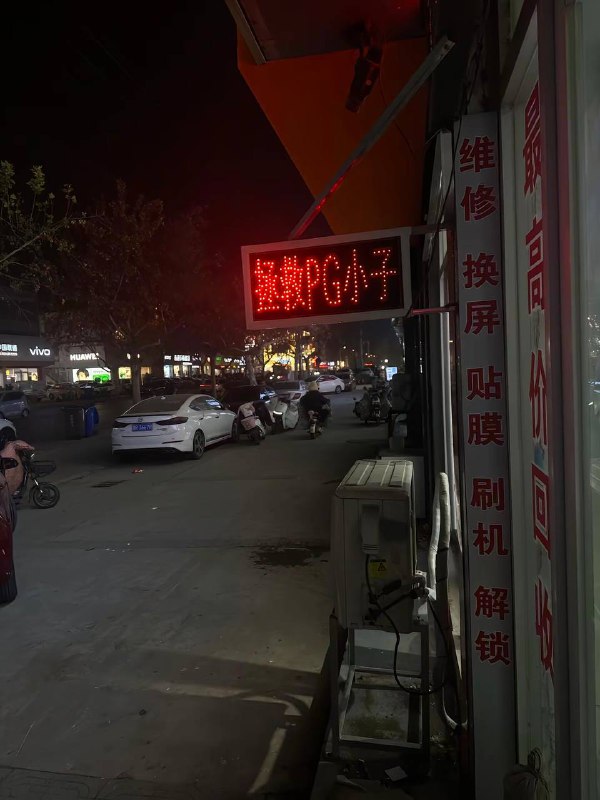 不凡成就非凡
