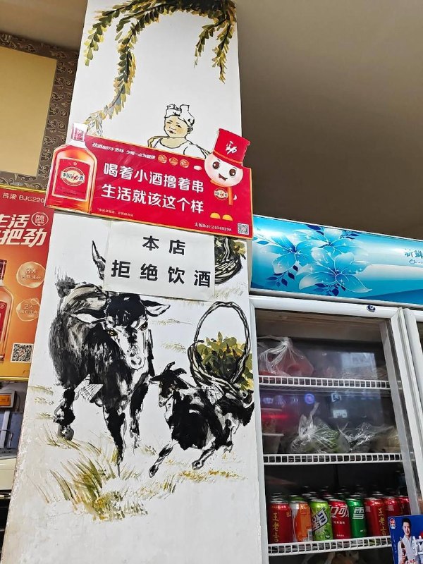 左右脑互搏这一块的