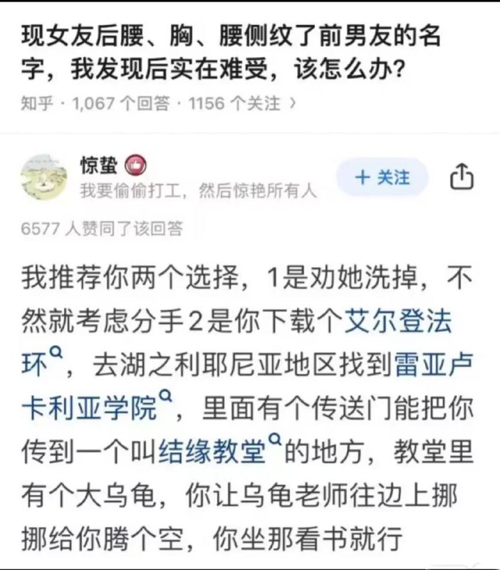 双倍给下一个人