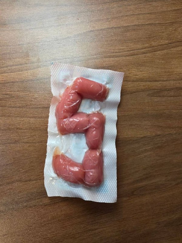 看着有点恶心看着有点恶心