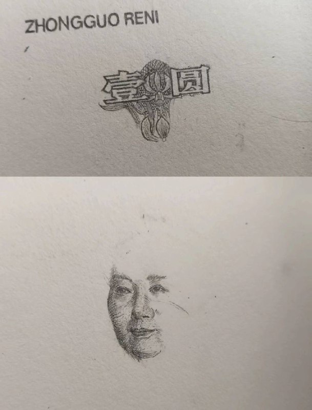 来人合作