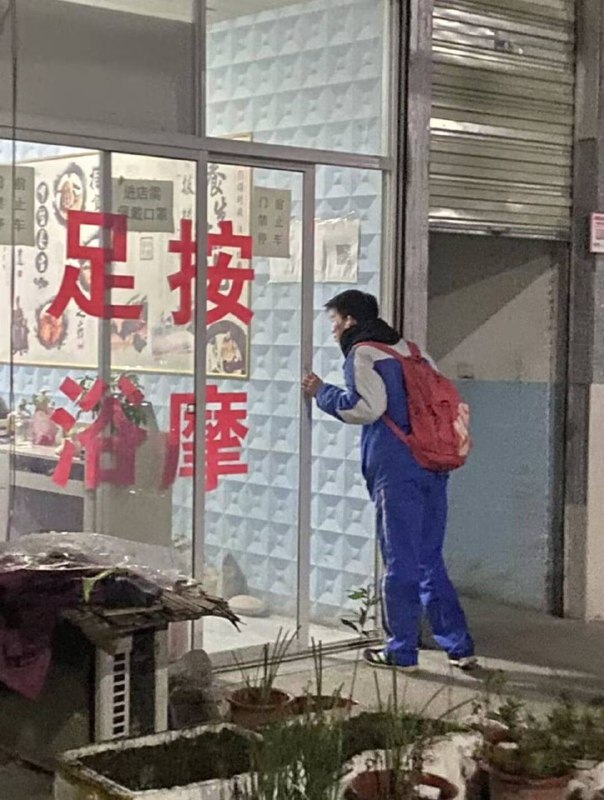 估计学生有优惠吧