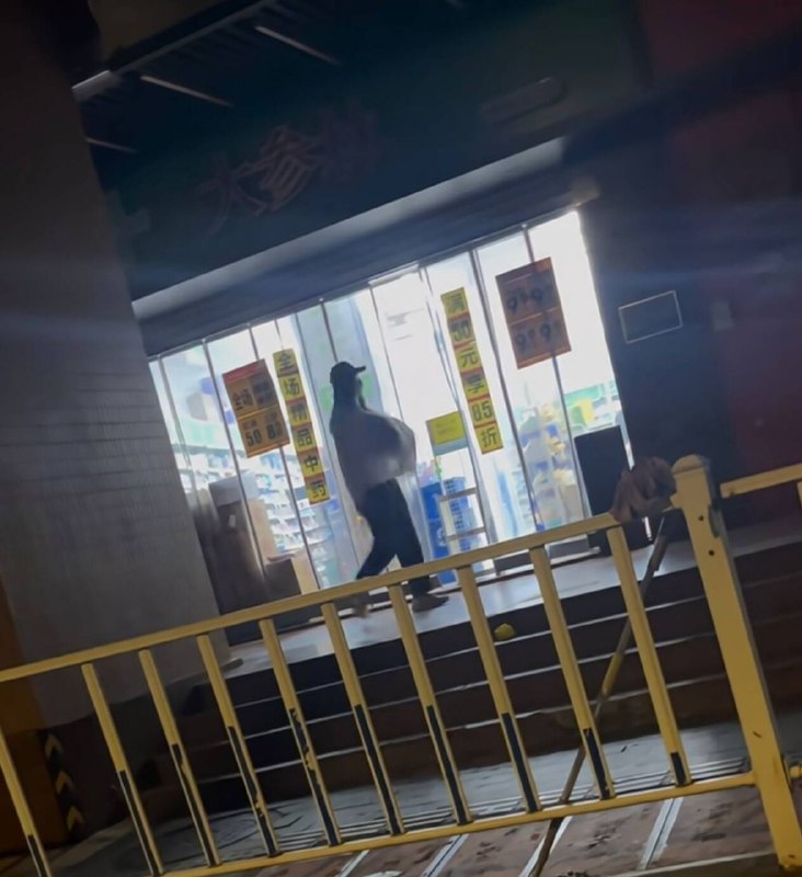 夜间大雷子出没