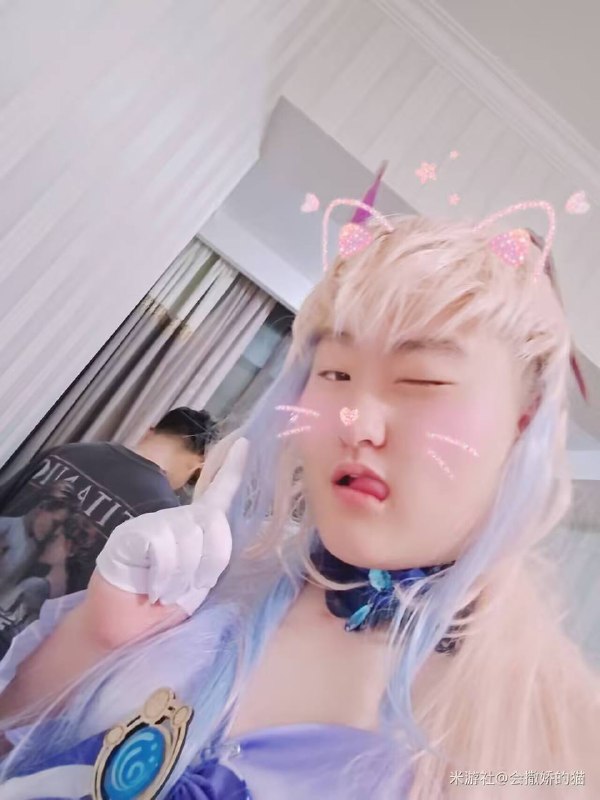 猫娘 #cos #二次元猫娘 #cos #二次元