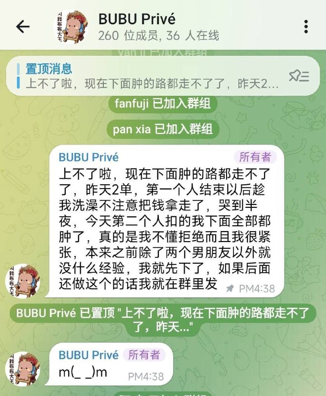 暂时上岸暂时上岸