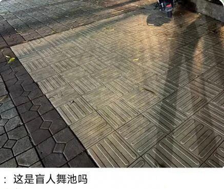 地狱发言