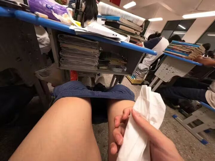 ？