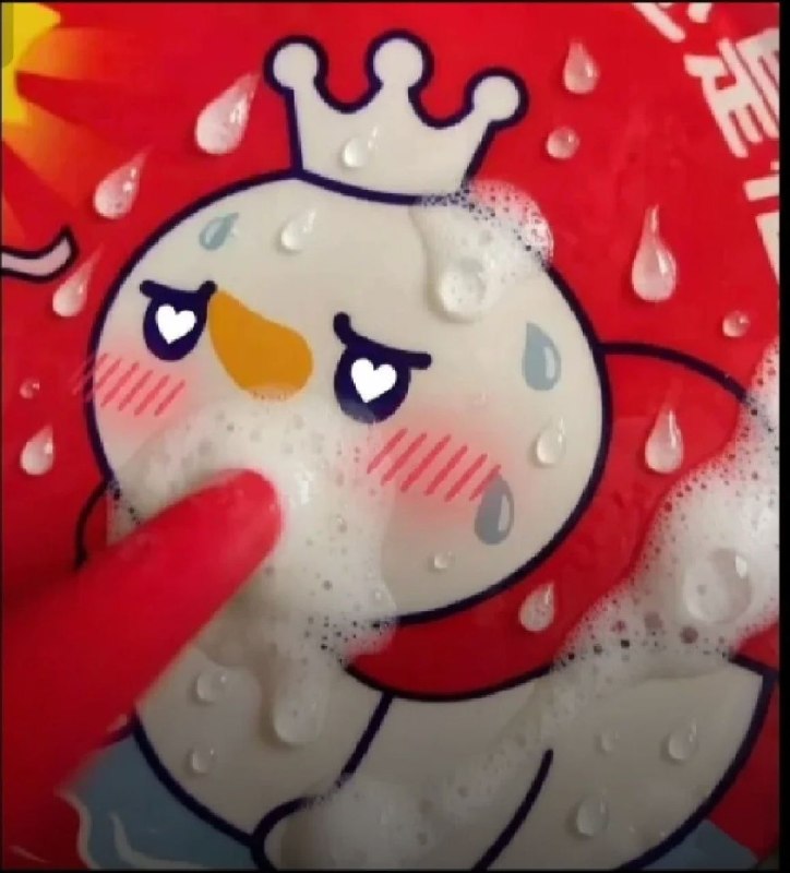 蜜雪怎么了