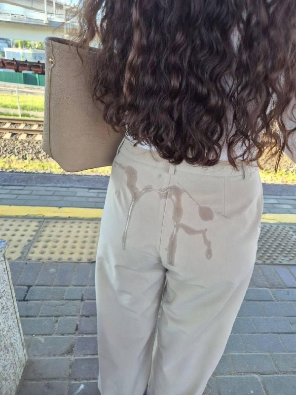 街射？