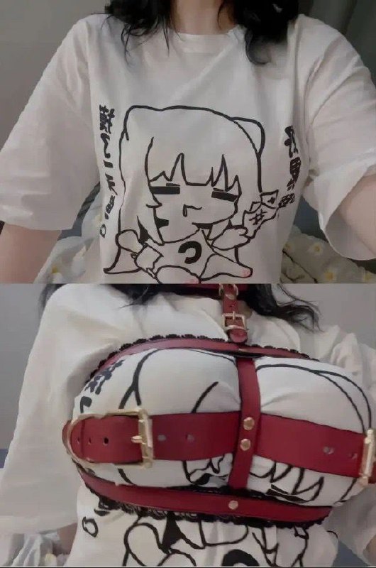 深藏不露 有容奶大