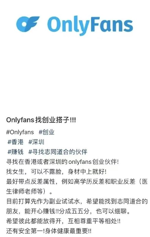 白嫖这一块
