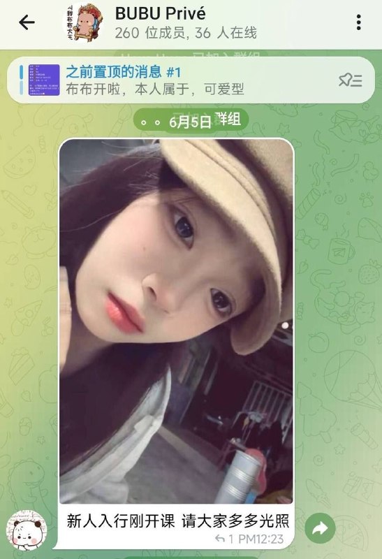 暂时上岸暂时上岸